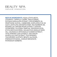 Антикуперозна сироватка  РЕСКЬЮ для сухої чутливої шкіри обличчя BEAUTY SPA RESCUE, 50 мл